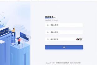 雷竞技app官网官网